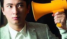 王思聪爆料杨丰智视频播放,揭秘背后惊人真相