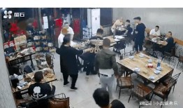 最新烧烤店爆料视频大全,一网打尽美食诱惑与行业秘密