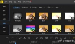 吃瓜娱乐视频剪辑软件哪个好,吃瓜娱乐视频剪辑软件，哪个才是你的最佳选择？