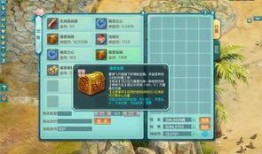 妖怪叶柯最新爆料曝光,揭秘妖怪界的神秘面纱